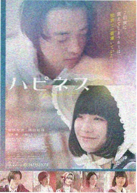 芭比 电影海报