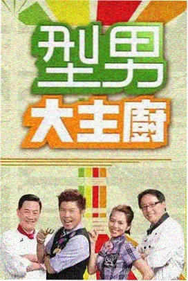 诺兰电影时间哲学