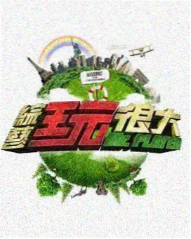 皮克斯叙事革命